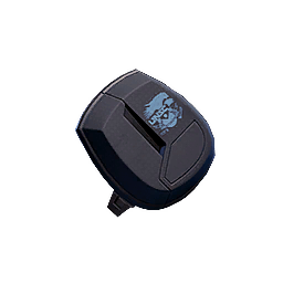 File:HTMCC H4 Prefect RShoulder Icon.png